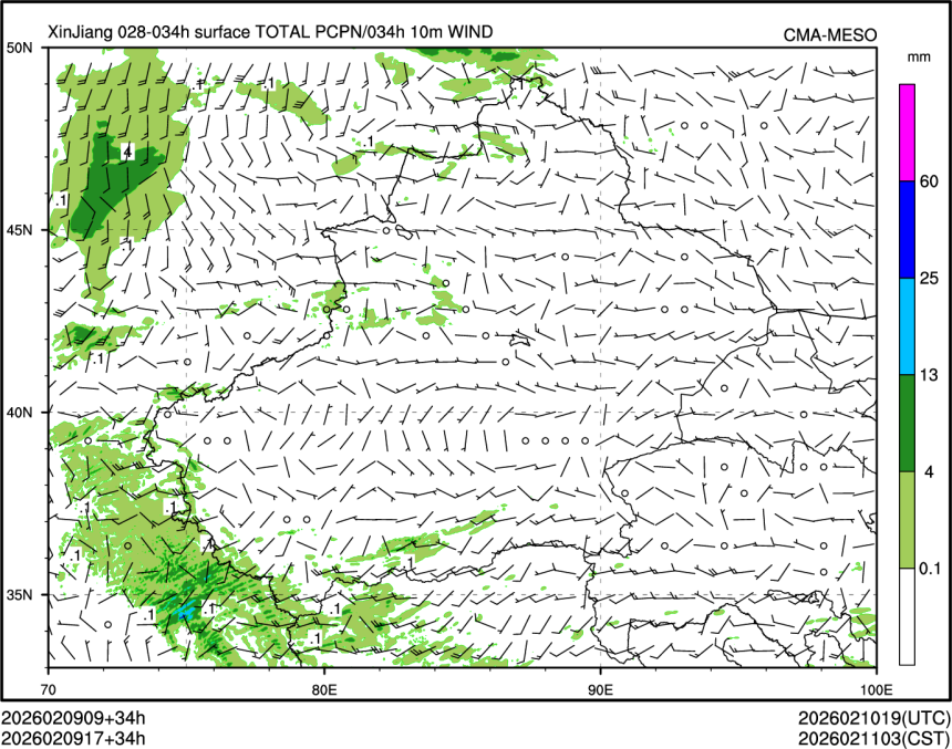 02/09 17时 +034小时