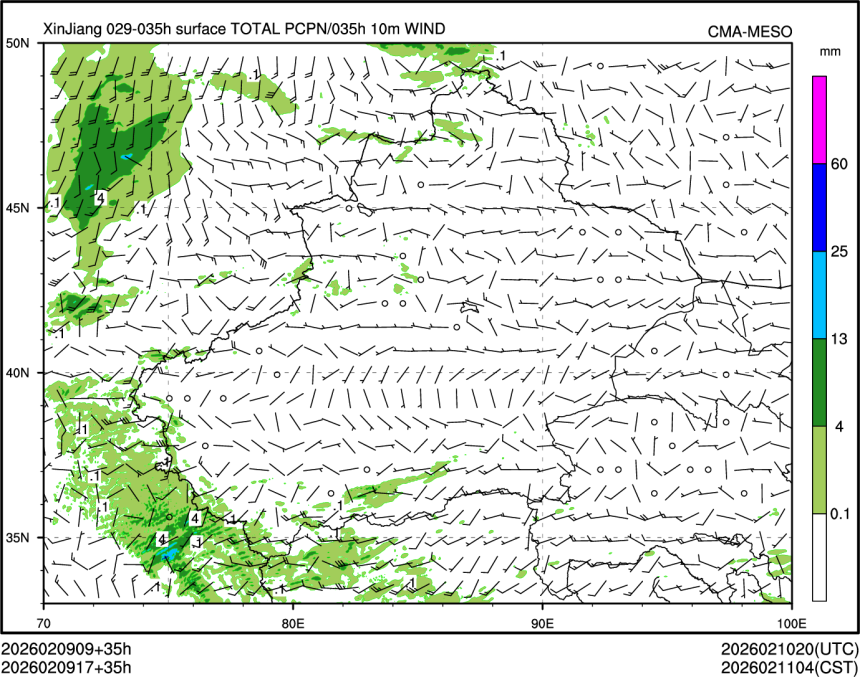02/09 17时 +035小时