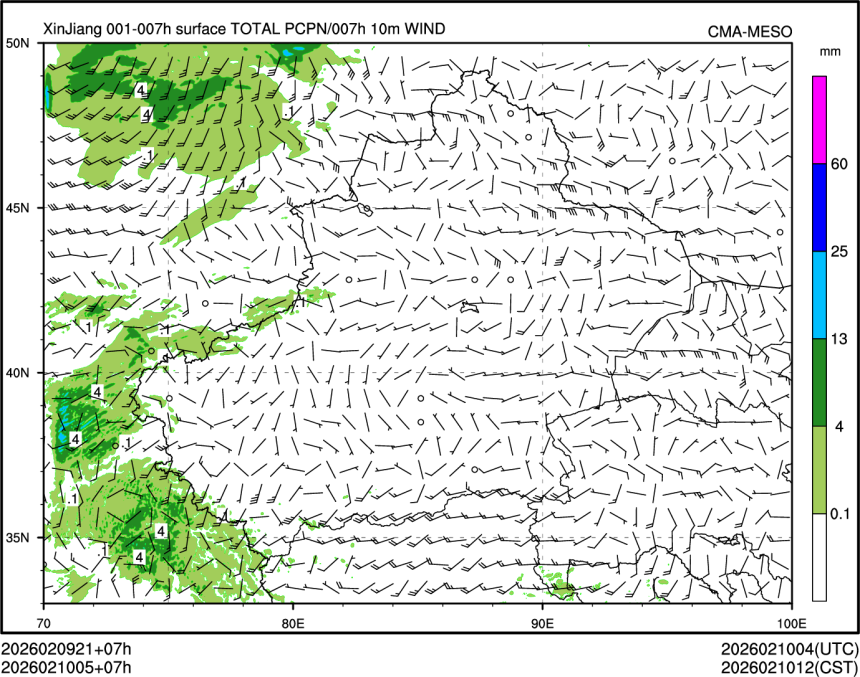 02/10 05时 +007小时