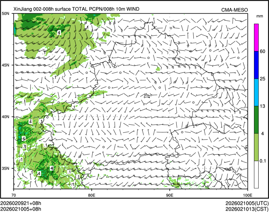 02/10 05时 +008小时