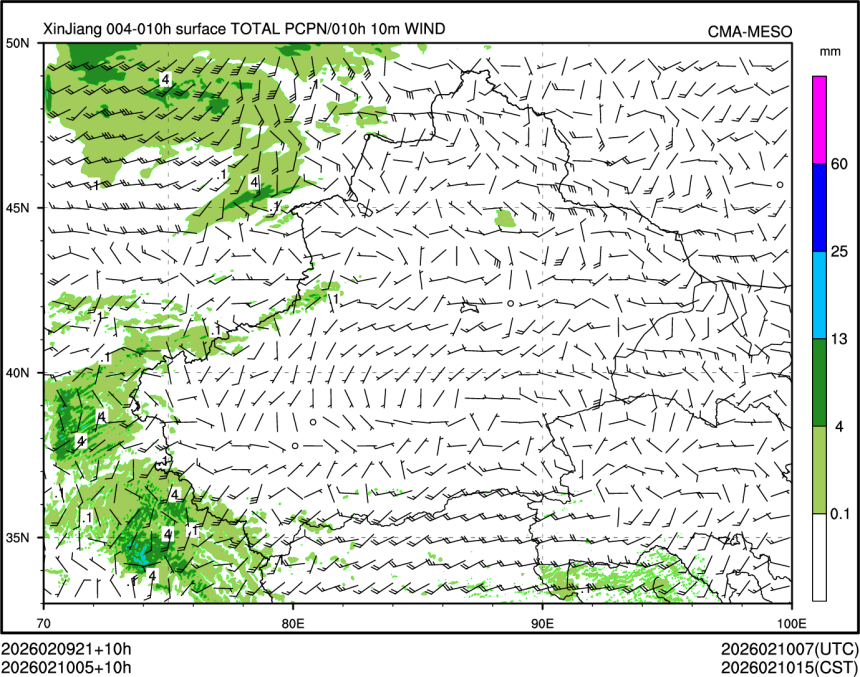 02/10 05时 +010小时