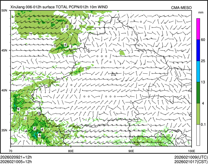 02/10 05时 +012小时