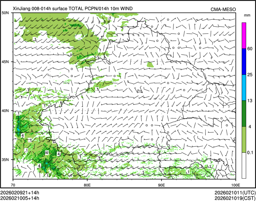 02/10 05时 +014小时