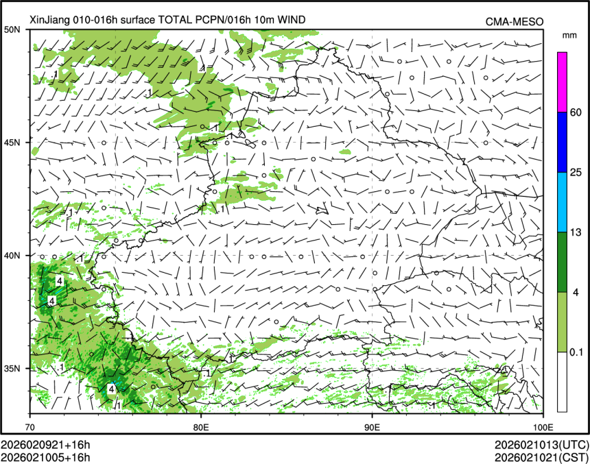 02/10 05时 +016小时