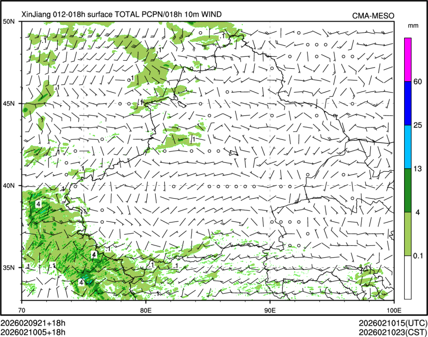 02/10 05时 +018小时