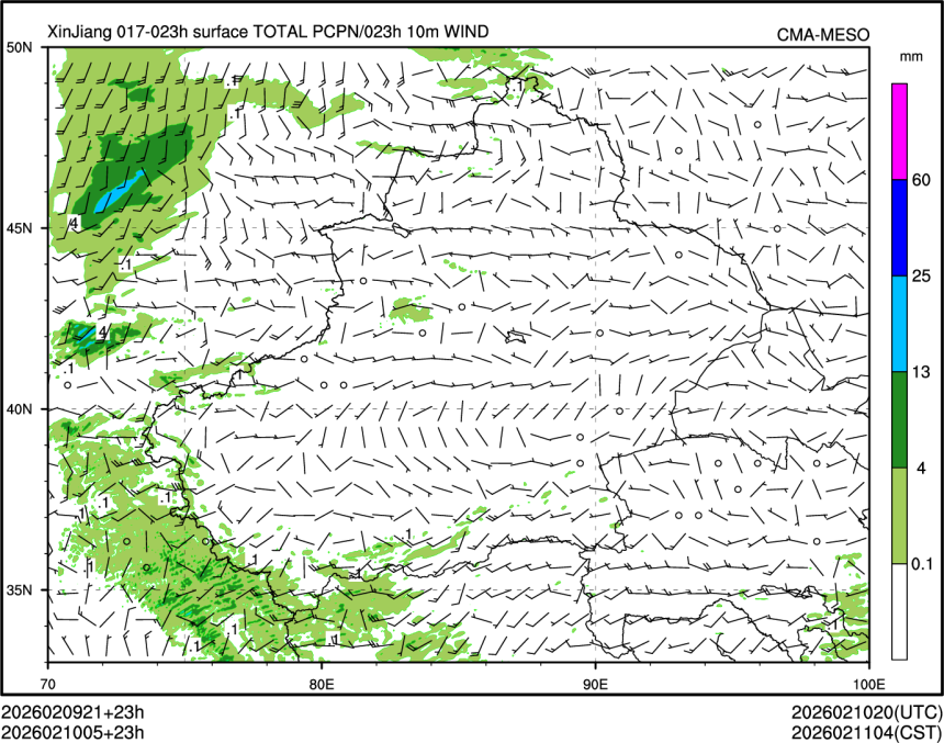 02/10 05时 +023小时