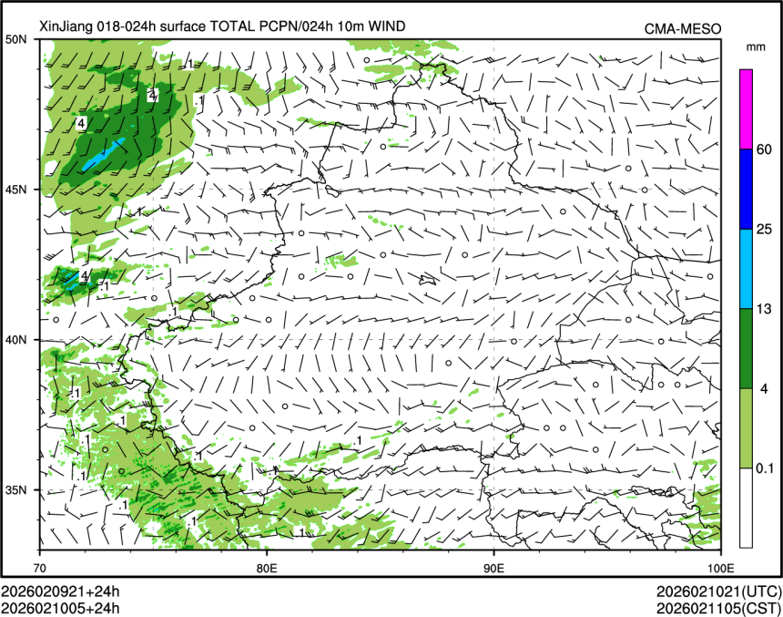 02/10 05时 +024小时