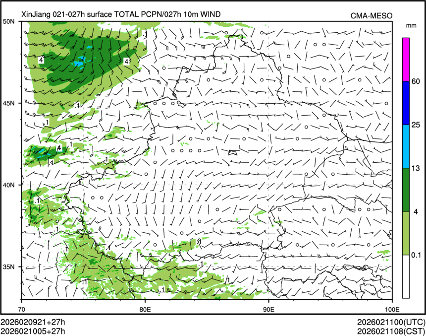 02/10 05时 +027小时