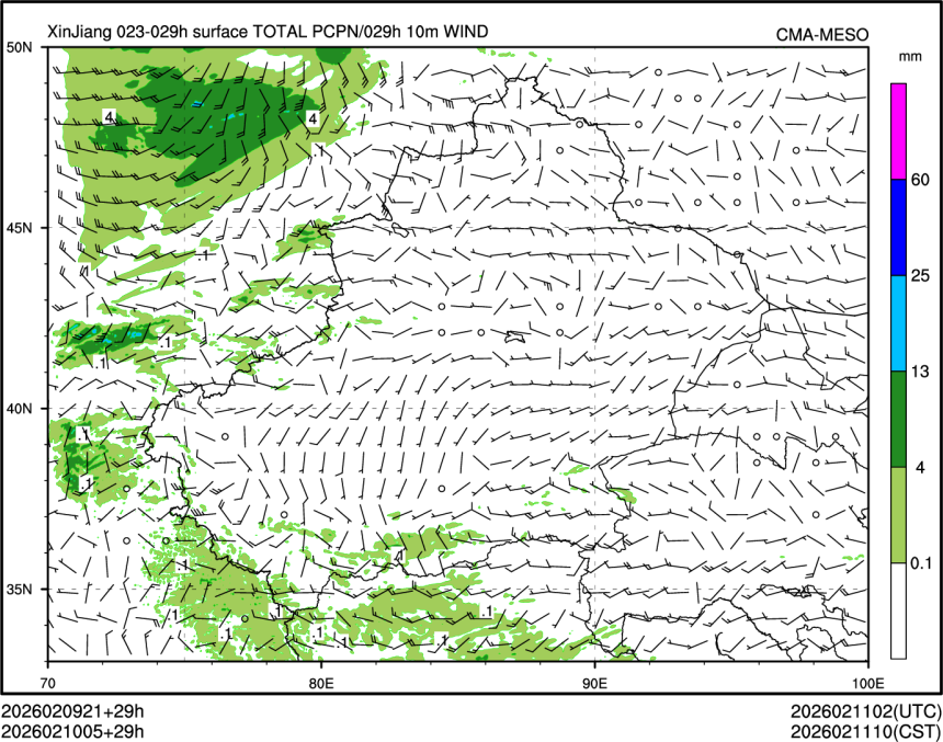 02/10 05时 +029小时
