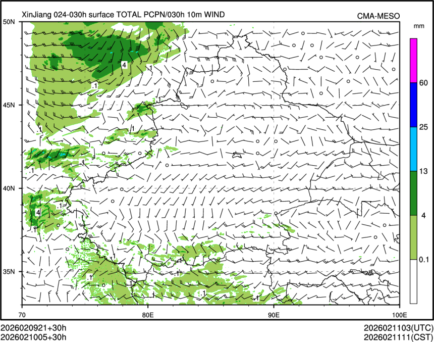02/10 05时 +030小时