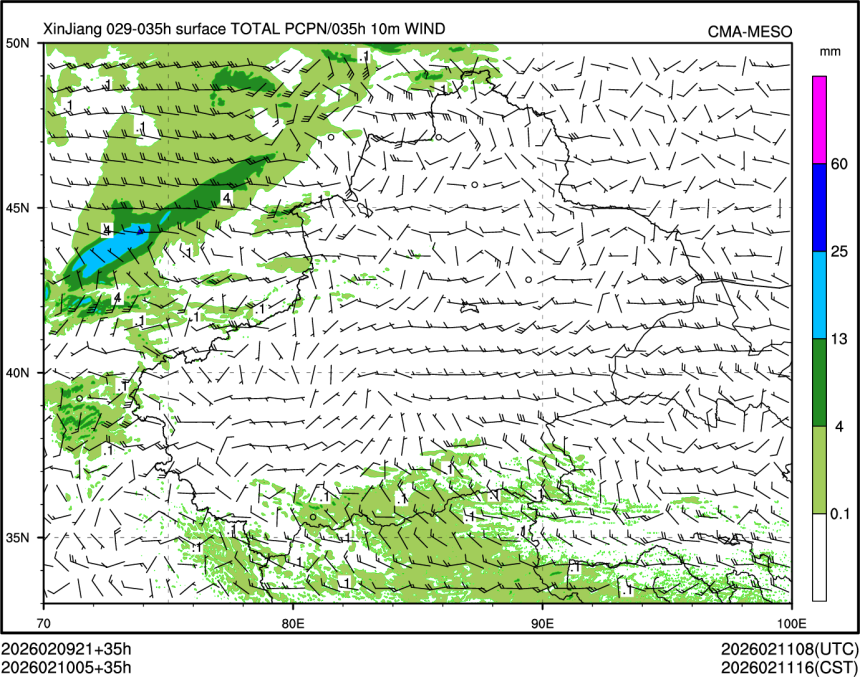 02/10 05时 +035小时