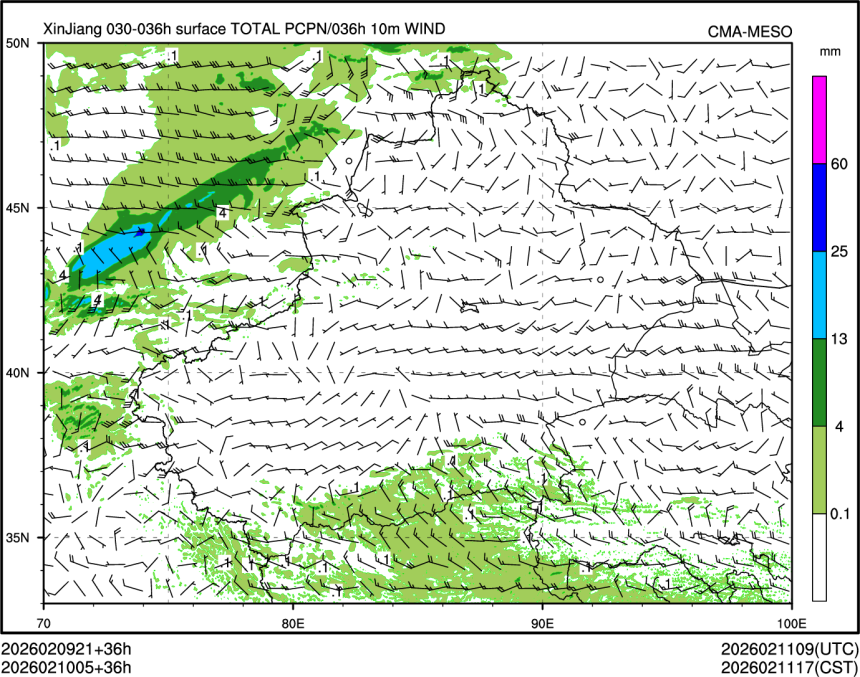 02/10 05时 +036小时