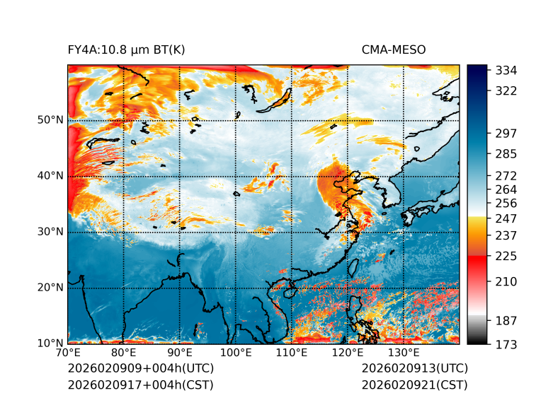 02/09 17时 +004小时