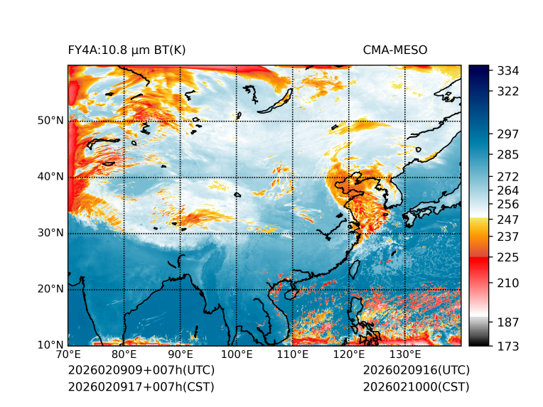 02/09 17时 +007小时