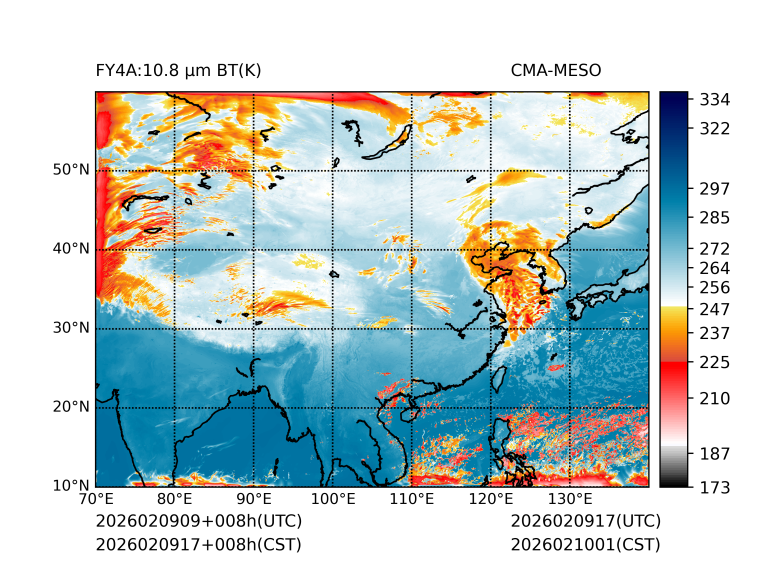 02/09 17时 +008小时