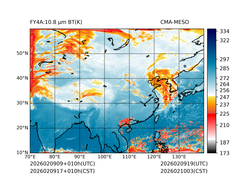 02/09 17时 +010小时