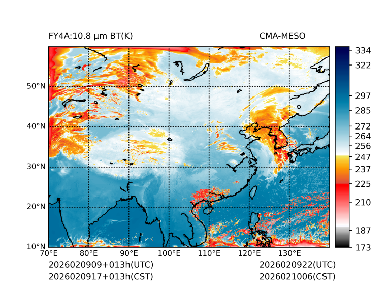 02/09 17时 +013小时
