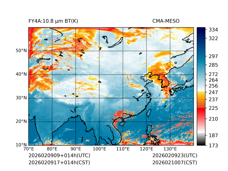 02/09 17时 +014小时