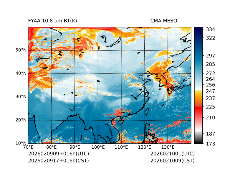 02/09 17时 +016小时