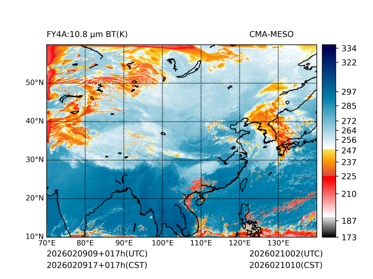 02/09 17时 +017小时
