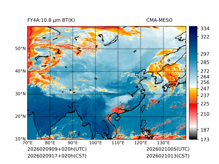 02/09 17时 +020小时
