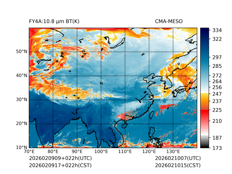 02/09 17时 +022小时