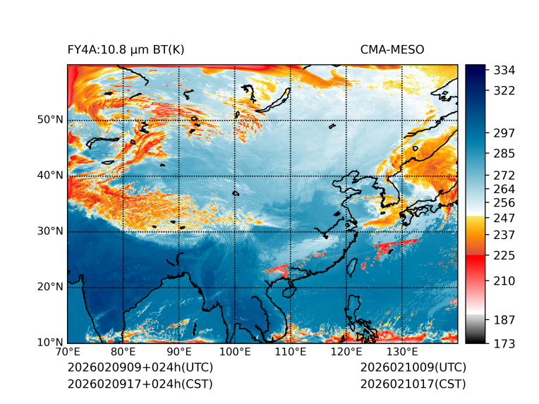 02/09 17时 +024小时