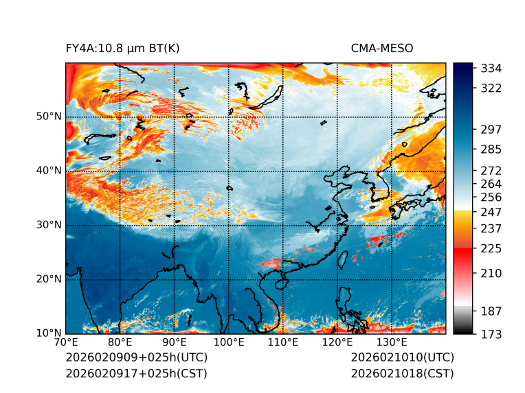 02/09 17时 +025小时