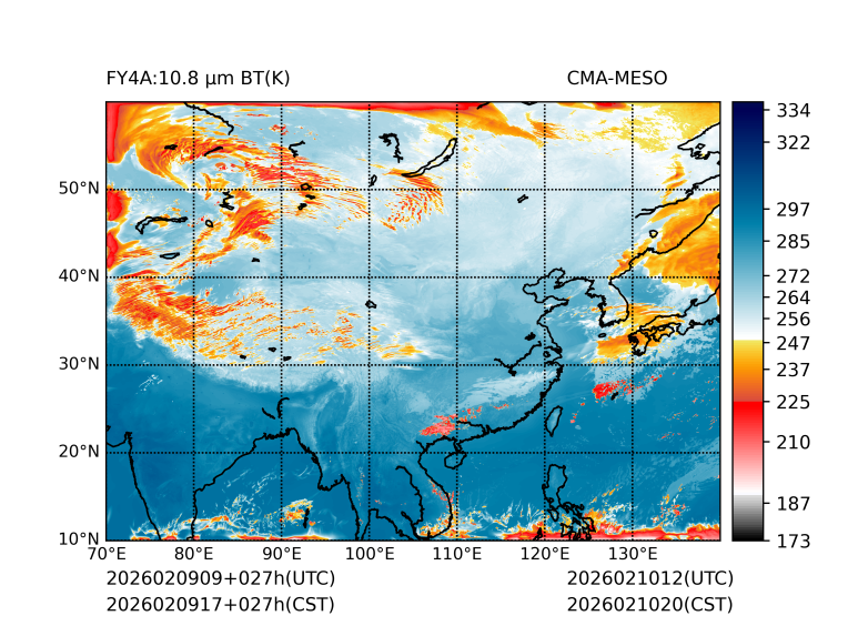 02/09 17时 +027小时