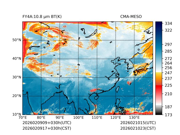 02/09 17时 +030小时