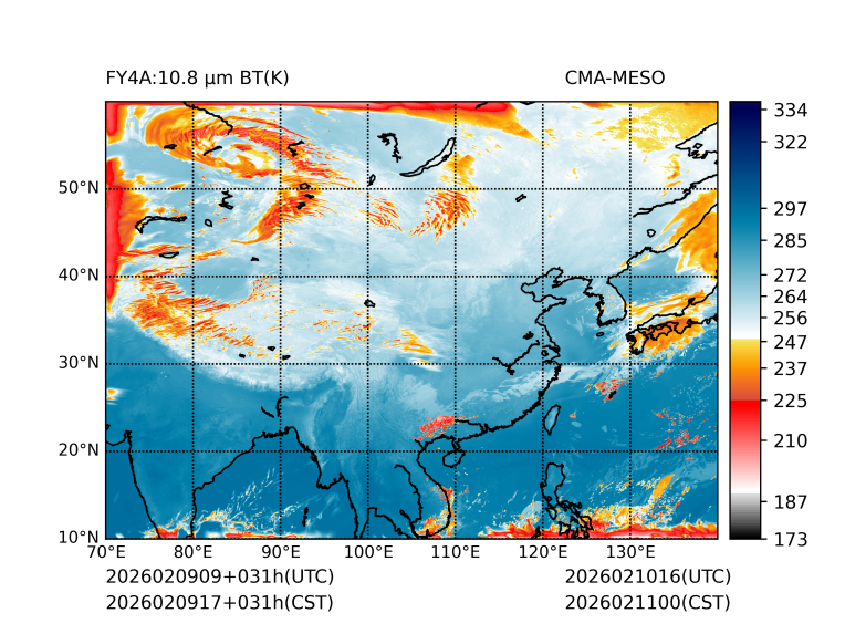 02/09 17时 +031小时