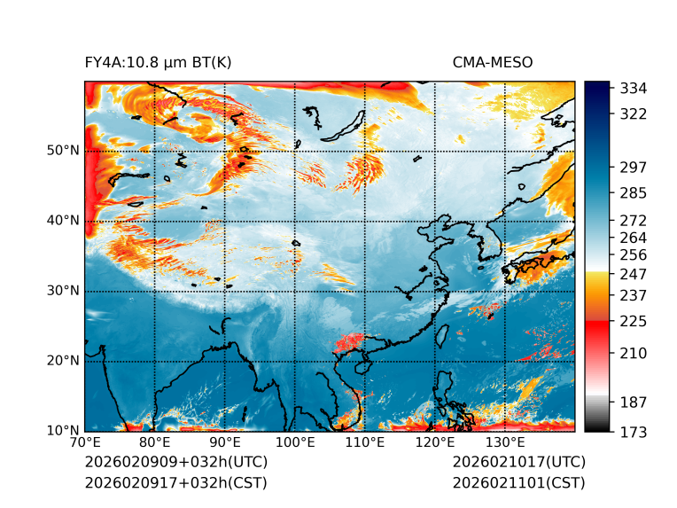 02/09 17时 +032小时