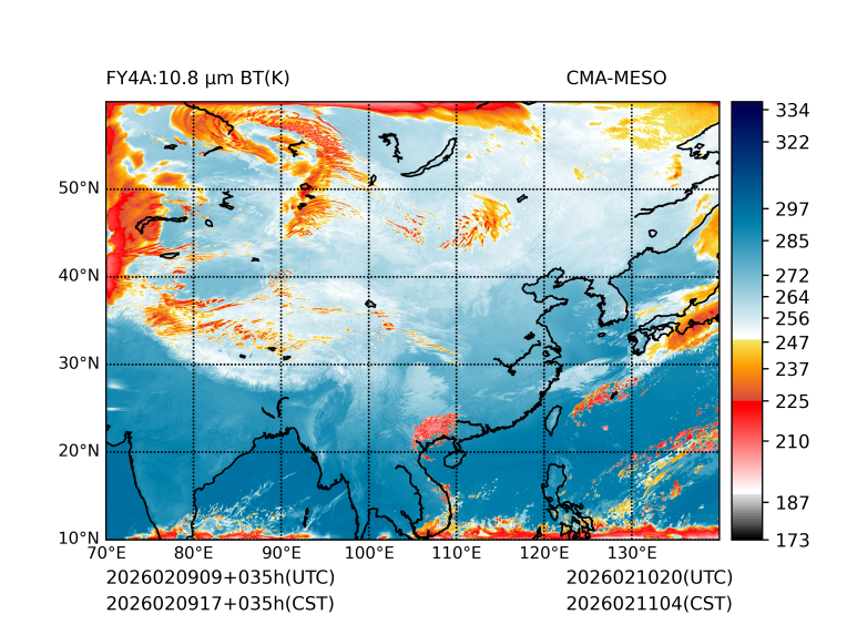 02/09 17时 +035小时