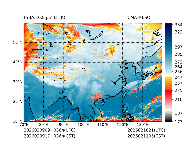 02/09 17时 +036小时