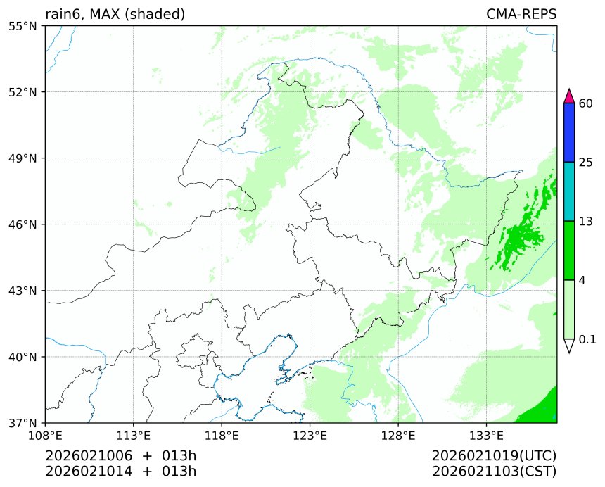 02/10 06时 +013小时
