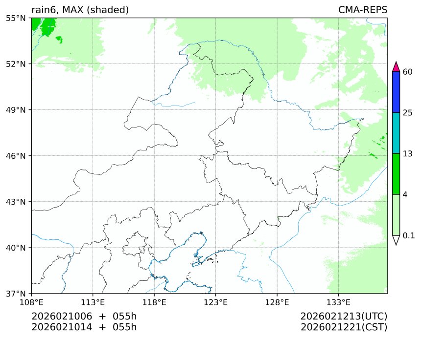 02/10 06时 +055小时