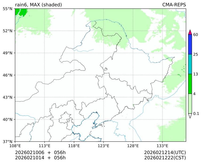 02/10 06时 +056小时