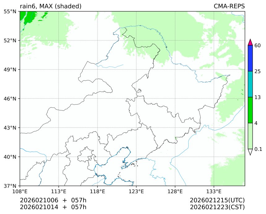 02/10 06时 +057小时