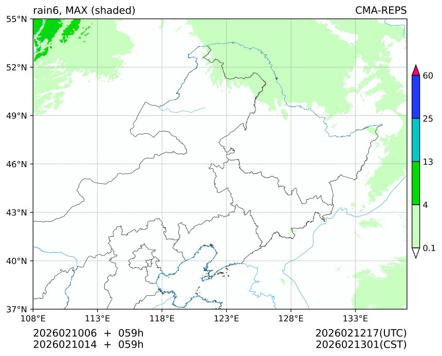 02/10 06时 +059小时