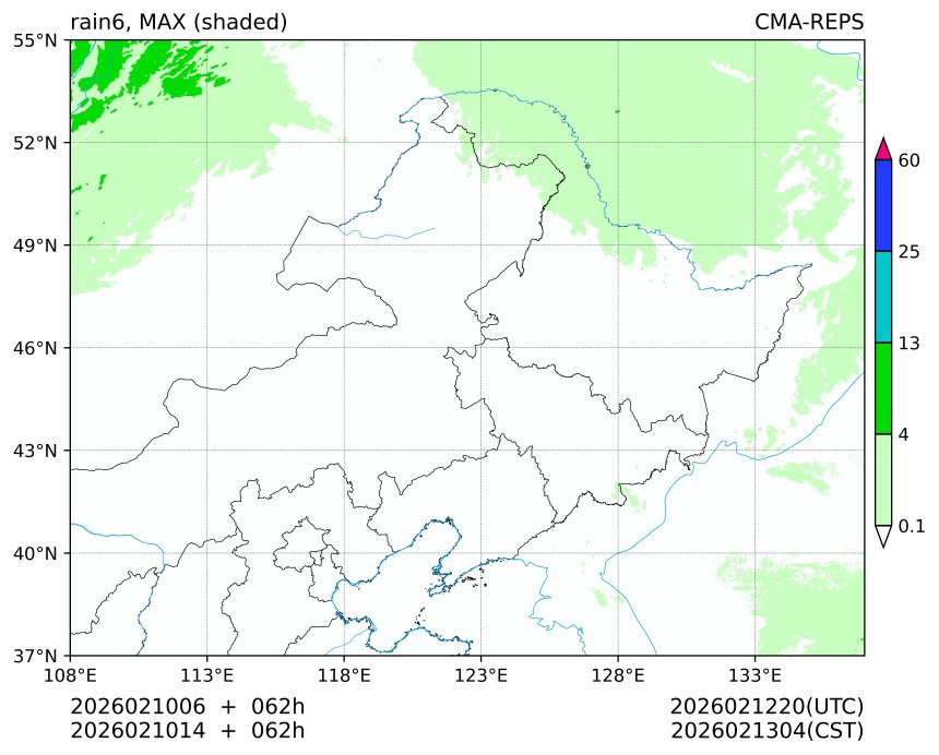 02/10 06时 +062小时