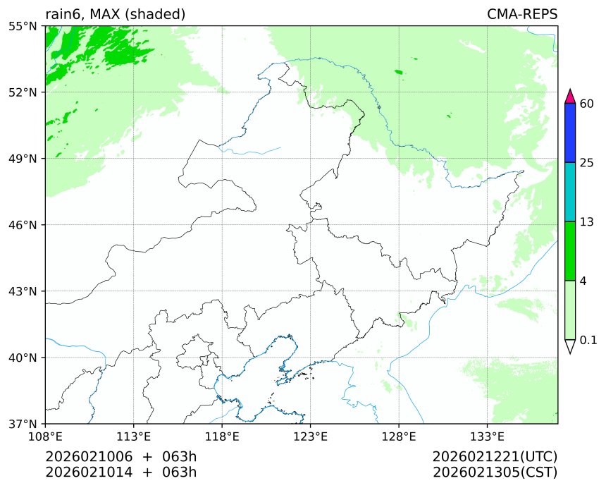02/10 06时 +063小时