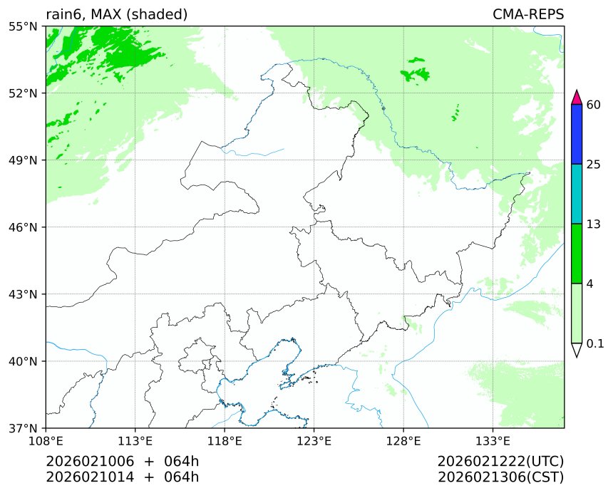 02/10 06时 +064小时