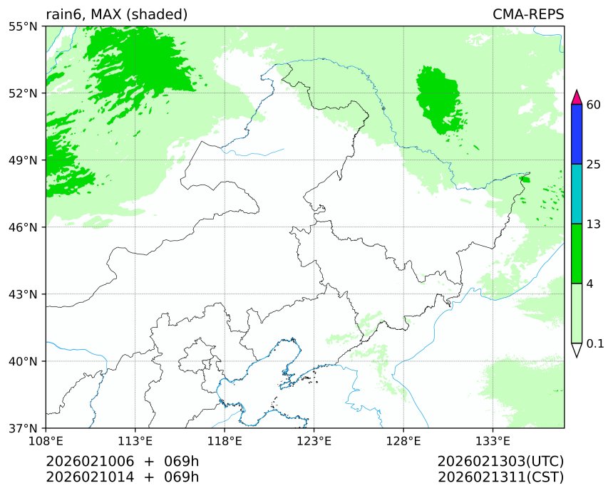 02/10 06时 +069小时