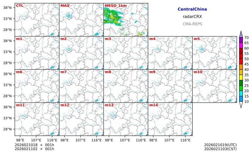 02/10 18时 +001小时