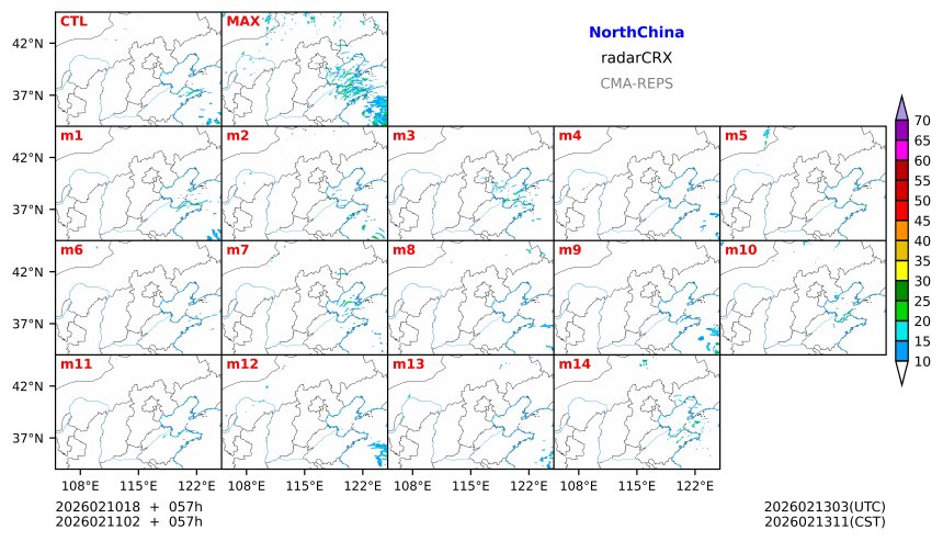 02/10 18时 +057小时