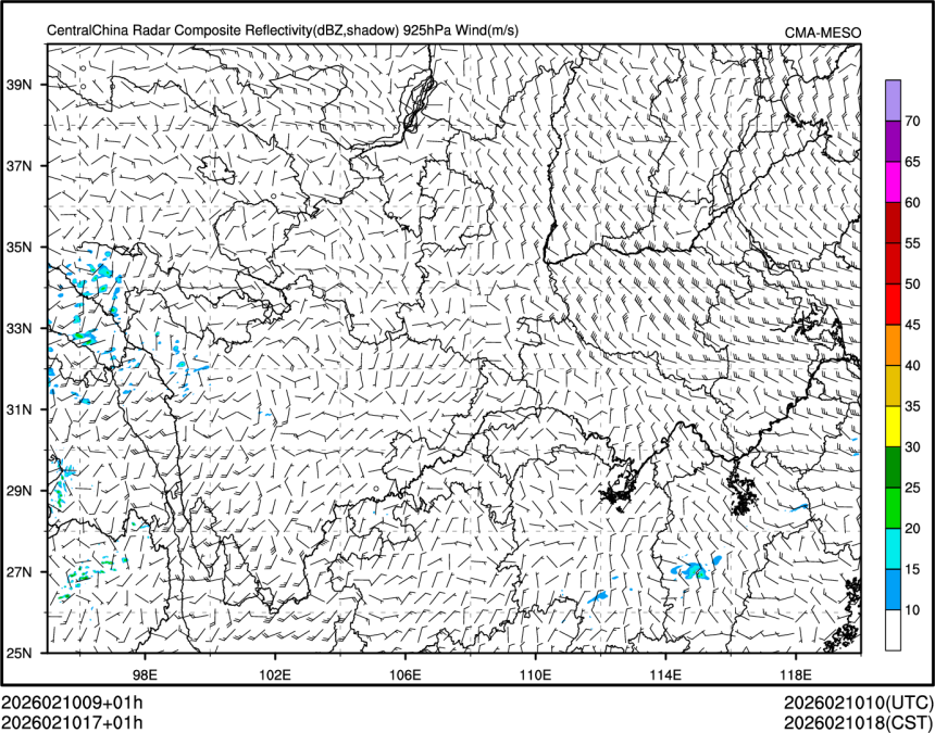 02/10 17时 +001小时