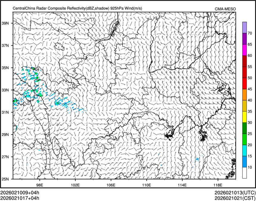 02/10 17时 +004小时