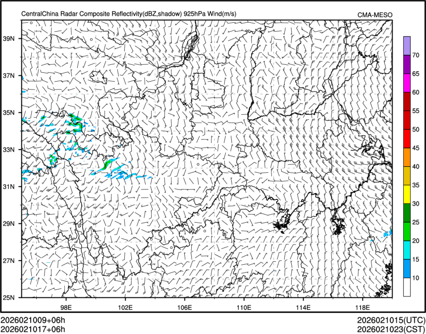 02/10 17时 +006小时