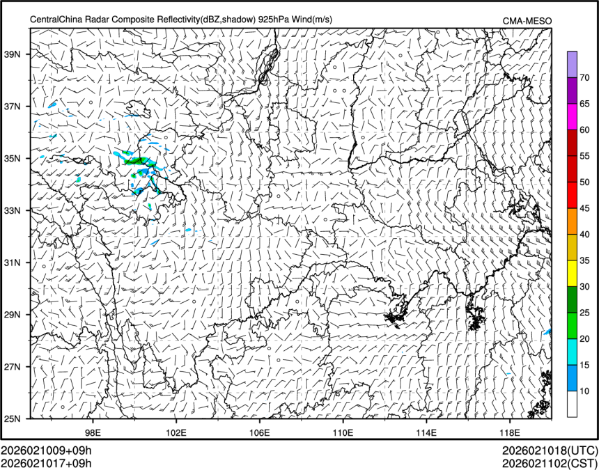 02/10 17时 +009小时