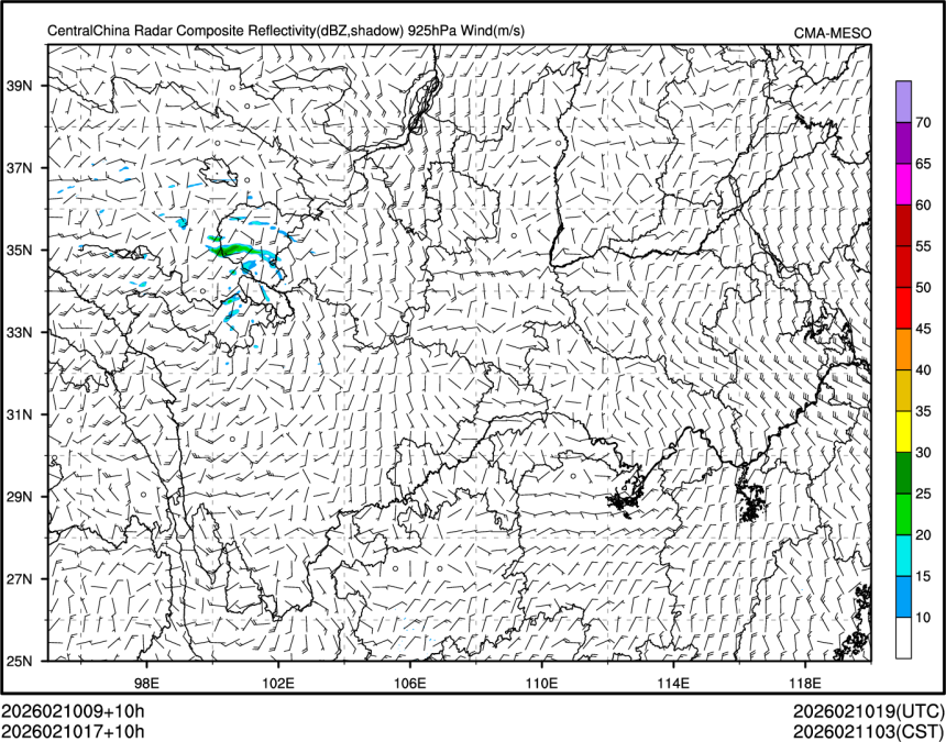 02/10 17时 +010小时